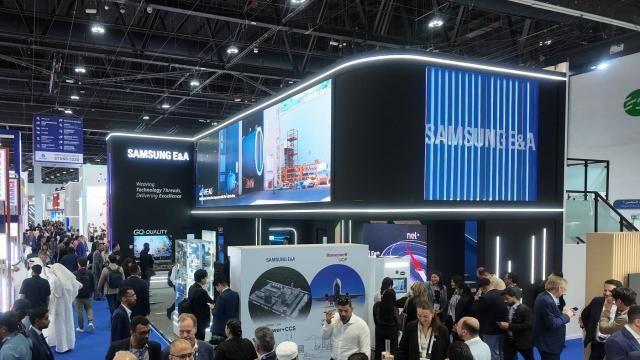 그린수소 속도 내는 삼성E&A...UAE서 차세대 솔루션 공개