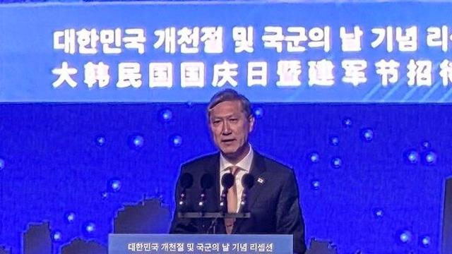 노재헌 주중대사 