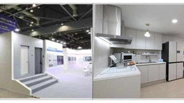 국토부·LH, ‘스마트건설·AI 엑스포’서 모듈러주택 전시…특별법 추진