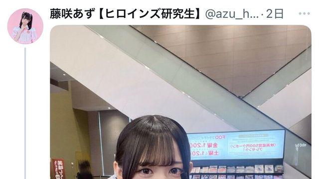 최근 일본에서 난리난 아이돌 탈퇴사건