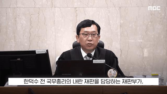 '이 법정선 불출석 용납 못해' 이상민에 '광속' 구인영장