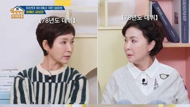 정애리·금보라 촬영 중 돌연 기싸움…