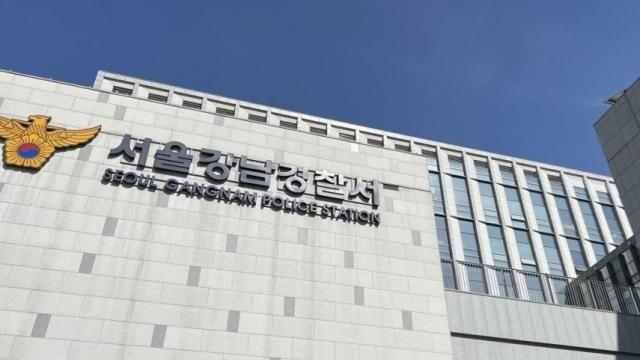 또 음주운전…강남서 캐나다인 치어 숨지게 한 운전자 구속송치