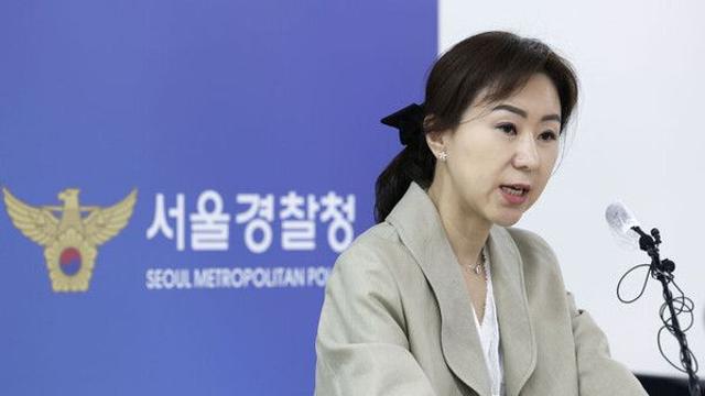 성착취 중간관리 조직 '참교육단' 핵심 구속…와해 4년만