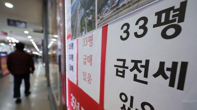 서울 전세대란 불씨, 경기로 번진다…'전세 난민' 속출
