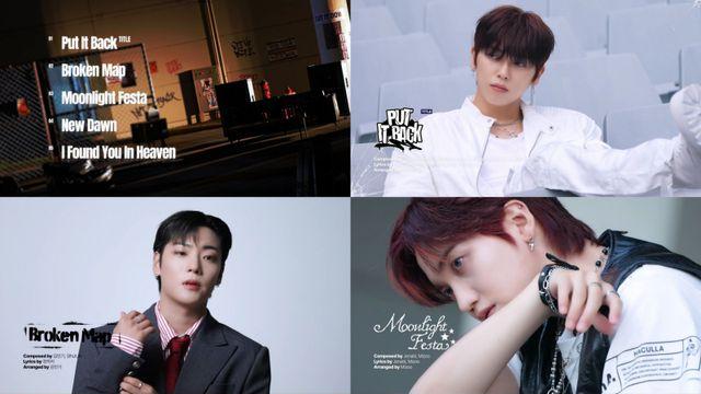 온앤오프, 새 앨범 미리 듣기…하라메 공개