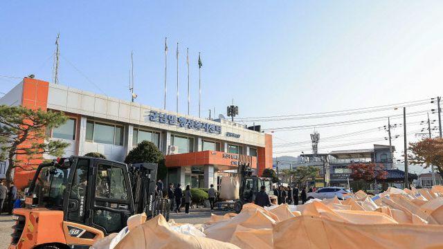연천군, 2025년산 공공비축미곡 매입 시작