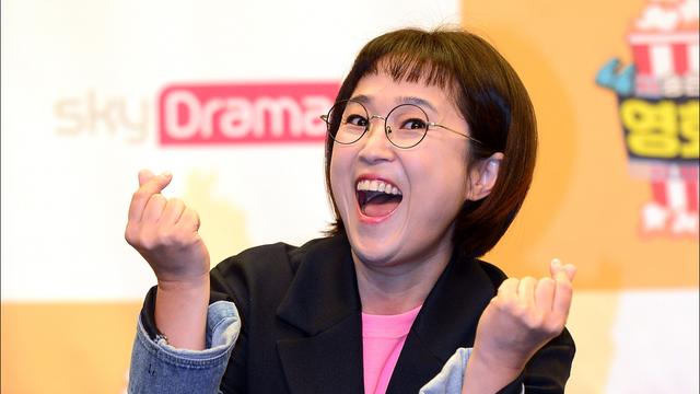 송은이 “100억설? 다 썼어요”…통 큰 인생 철학 고백