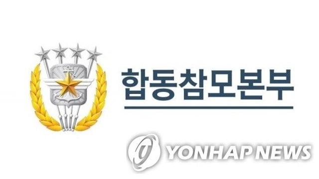 합참의장, 장군 전원 교체 지시…