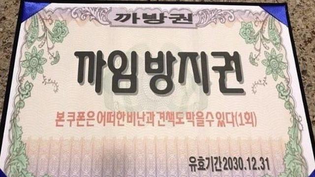 요즘 인터넷상에서 없어진 것