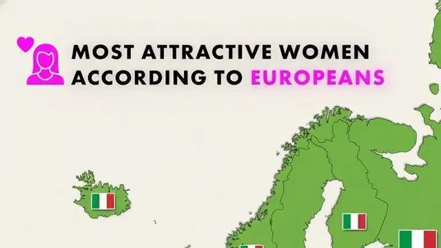 유럽 남자들이 매력을 느끼는 여성