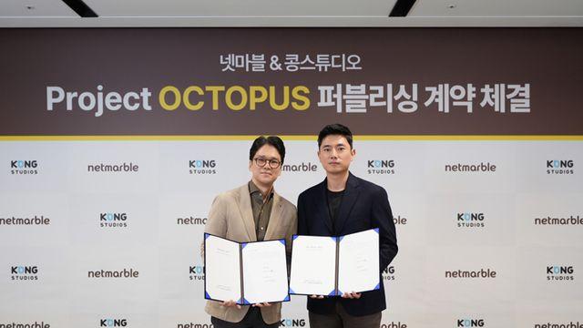 가디언 테일즈 콩스튜디오 신작, 넷마블이 서비스한다