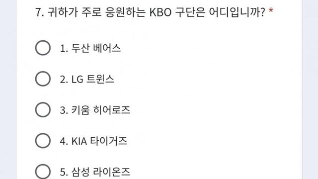 콱) 흥참동 이건 너무한거 아니냐...