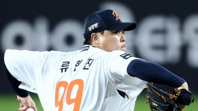 류현진 라면 모델료 빼돌린 前에이전트 실형 모면…2심서 감형