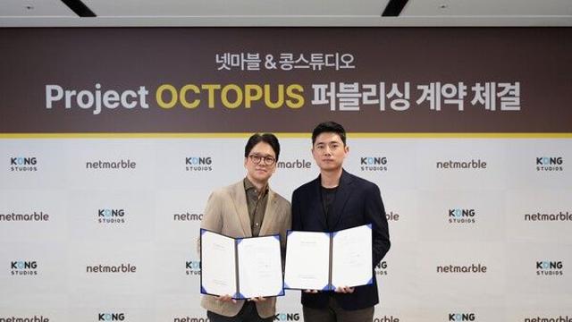 넷마블 - 콩스튜디오, ‘가디언 테일즈’ 새 시리즈 ‘프로젝트 옥토퍼스’로 글로벌 시장 정조준