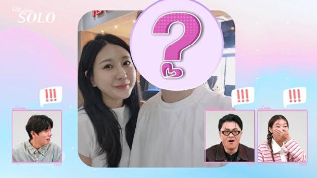 '나는솔로' 28기 '나솔이 엄마'는 정숙…혼란 속 '아빠'는 누구?