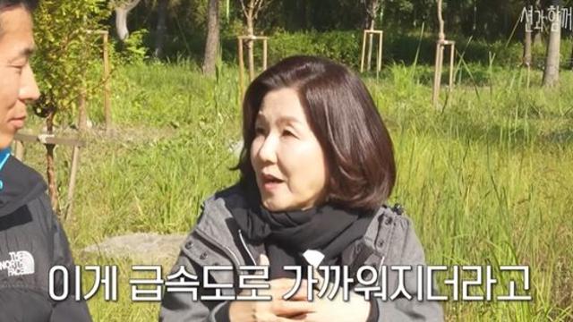 이성미, 유방암 판정 후 