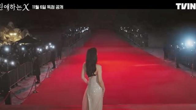 예고편만 풀렸는데 반응 역대급이라는 韓 드라마…국민 여동생의 大반전