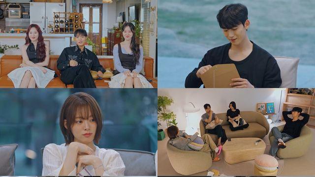 '환승연애4' 남출 어땠길래…갈등 제대로 폭발