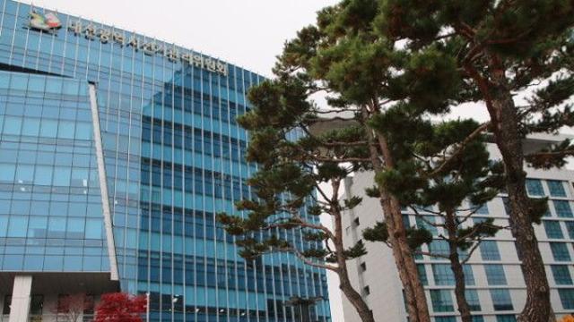 대전선관위 신협중앙회장 선거 관련 여론조사 벌인 임원 등 고발