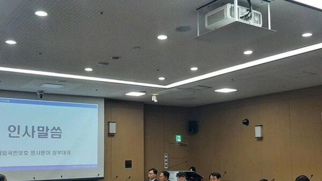 하반기 정부·선교단체 안전간담회…