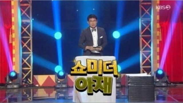 웃기는게 쉽지 않아.