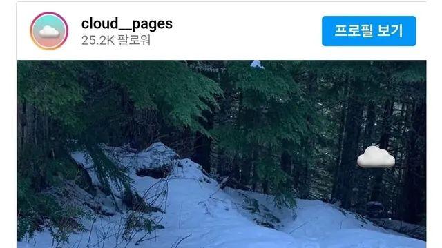 춥게 자면 몸은 스스로 지방을 태운다