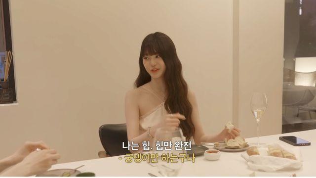 거짓말은 절대 안하는 장원영