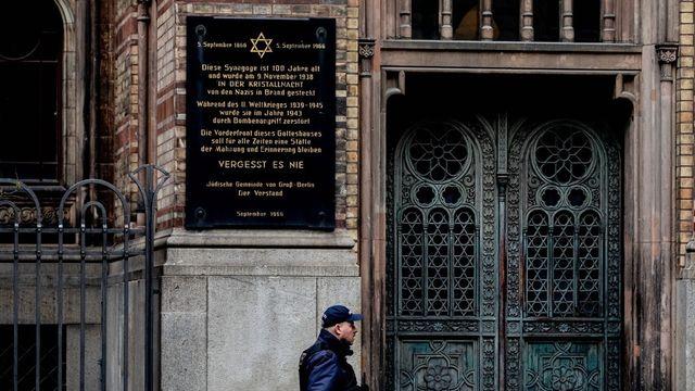 '유럽서 테러 모의' 영국인 하마스 조직원 체포