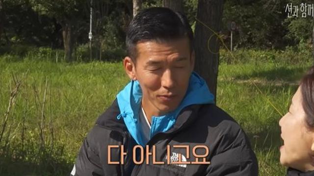 션, '금수저→YG대주주' 루머 해명…