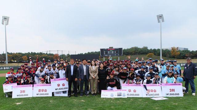 LX배 한국여자야구대회 8일 개막...선수단 1000여명 참가