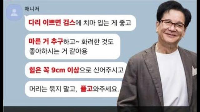 [CEONEWS 뉴스팝콘 11] 이재현 CJ그룹 회장 사태 일파만파