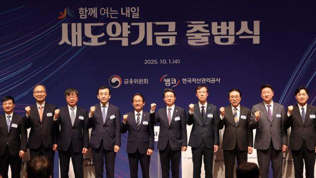 [단독]3600억원 은행권 배드뱅크 분담기준 가닥…'국민>하나>신한銀'