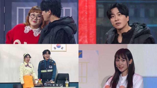 '개콘' 조수연·신윤승 벌써 2주년…서프라이즈 금반지 이벤트