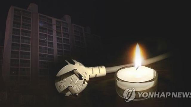 인제군 남면 일대 989곳 정전…전주 기자재 손상 추정