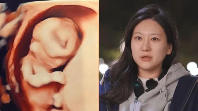 ‘혼전임신’ 28기 정숙, 아이 성별 밝혔다 “아빠 닮아 예쁠 듯” [전문]