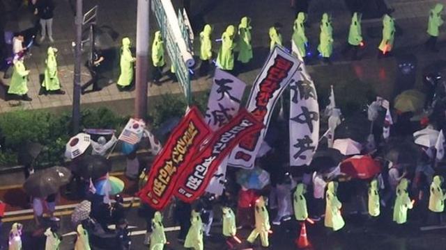 중국 '명예훼손'하면 징역 5년?... 민주당서 발의한 법안 논란