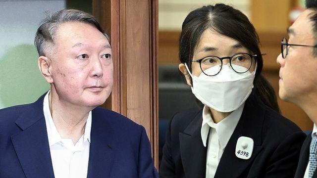 윤석열 전 대통령·김건희 여사, 오늘 형사재판 첫 동시 출석