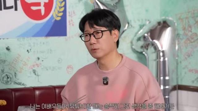 지석진 “‘런닝맨’ 멤버들, 시상식 시즌 되면 송지효에 사과…비주얼에 깜짝” [RE:뷰]