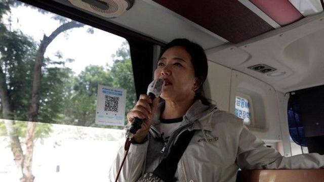 '특종세상' 배우 김희라 근황, 베트남서 가이드로 일하는 사연