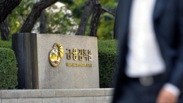 금감원, 3분기 등록 ABS 발행액 13.3조…MBS·부동산 PF 유동화 증가로 24% 급증