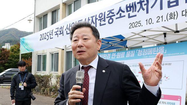 검찰, '합성대마 투약' 이철규 아들 항소심서 징역 5년 구형