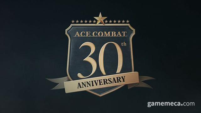 반다이남코, 지스타서 ‘에이스 컴뱃’ 30주년 기념 전시