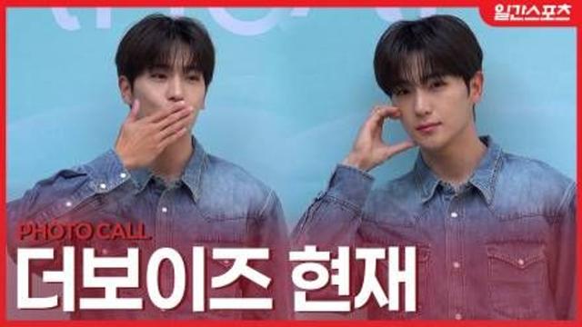 [영상] 더보이즈 현재, ‘더비 심장 도난 주의보’…선물 같은 자체발광 비주얼