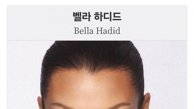 전세계의 성공한 무슬림이민자들을 알아보자