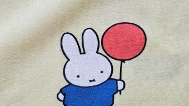 미피가 달라졌다.