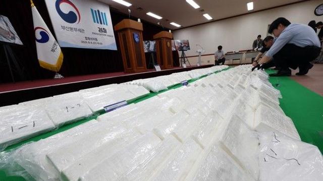 法, 국내 최대 코카인 밀반입 일당 중형···“5000만명 분량 사법 역사상 전례 없어”