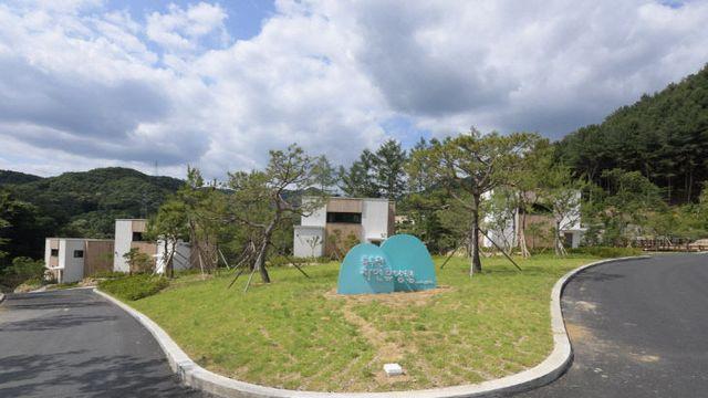 동두천 자연휴양림, 워케이션 명소로 주목