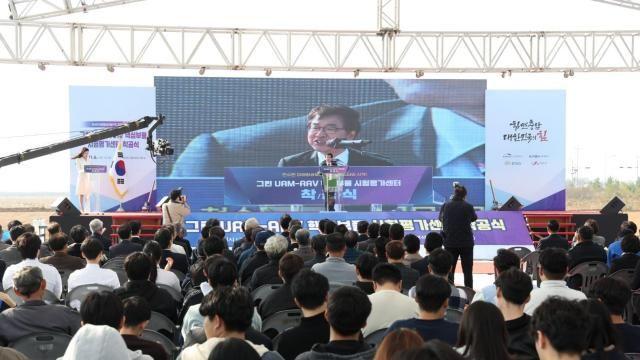 충남도 천수만, 항공모빌리티 전초기지로…UAM-AAV 시험센터 첫 삽