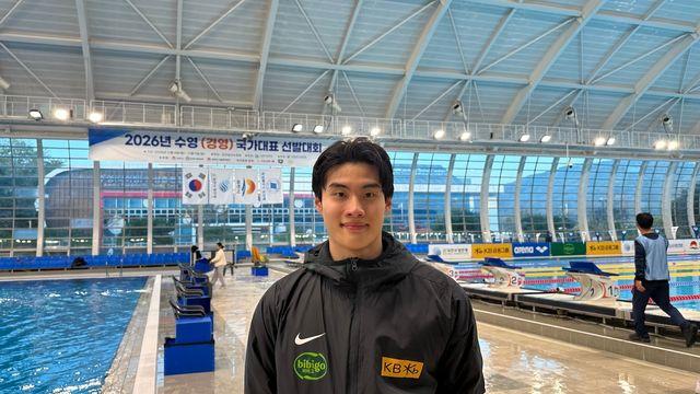 '아시아 신기록' 남긴 2025년…황선우 